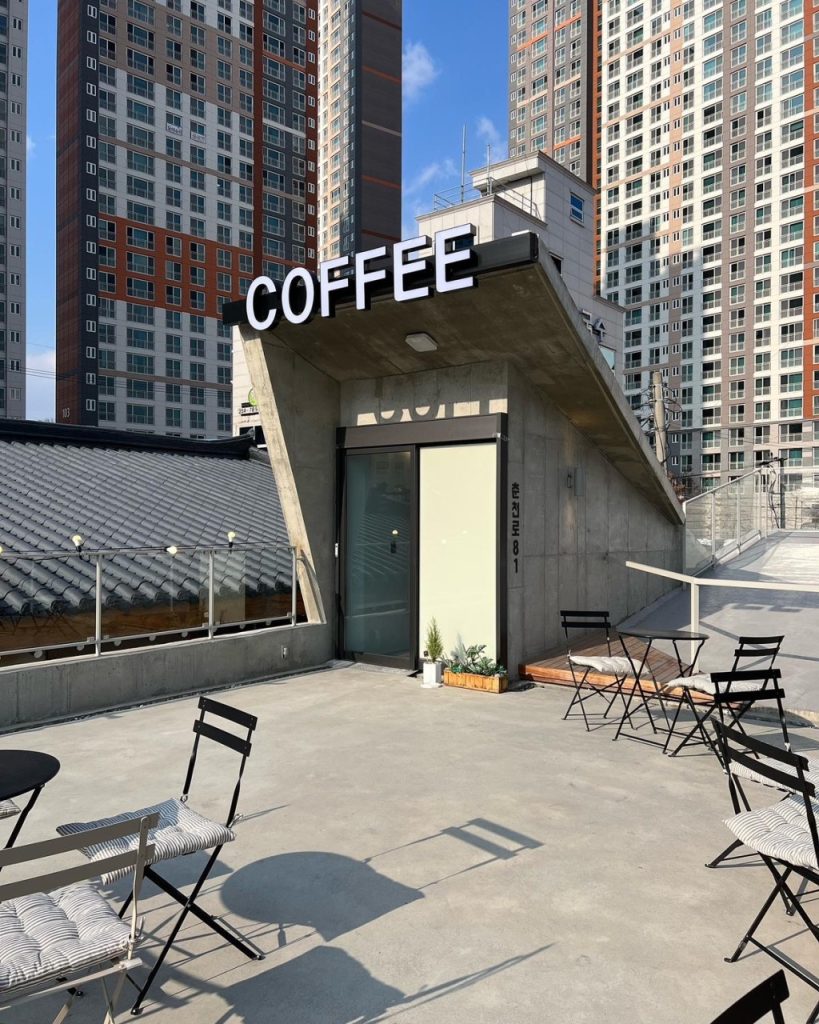 춘천 카페 춘천로81 루프탑