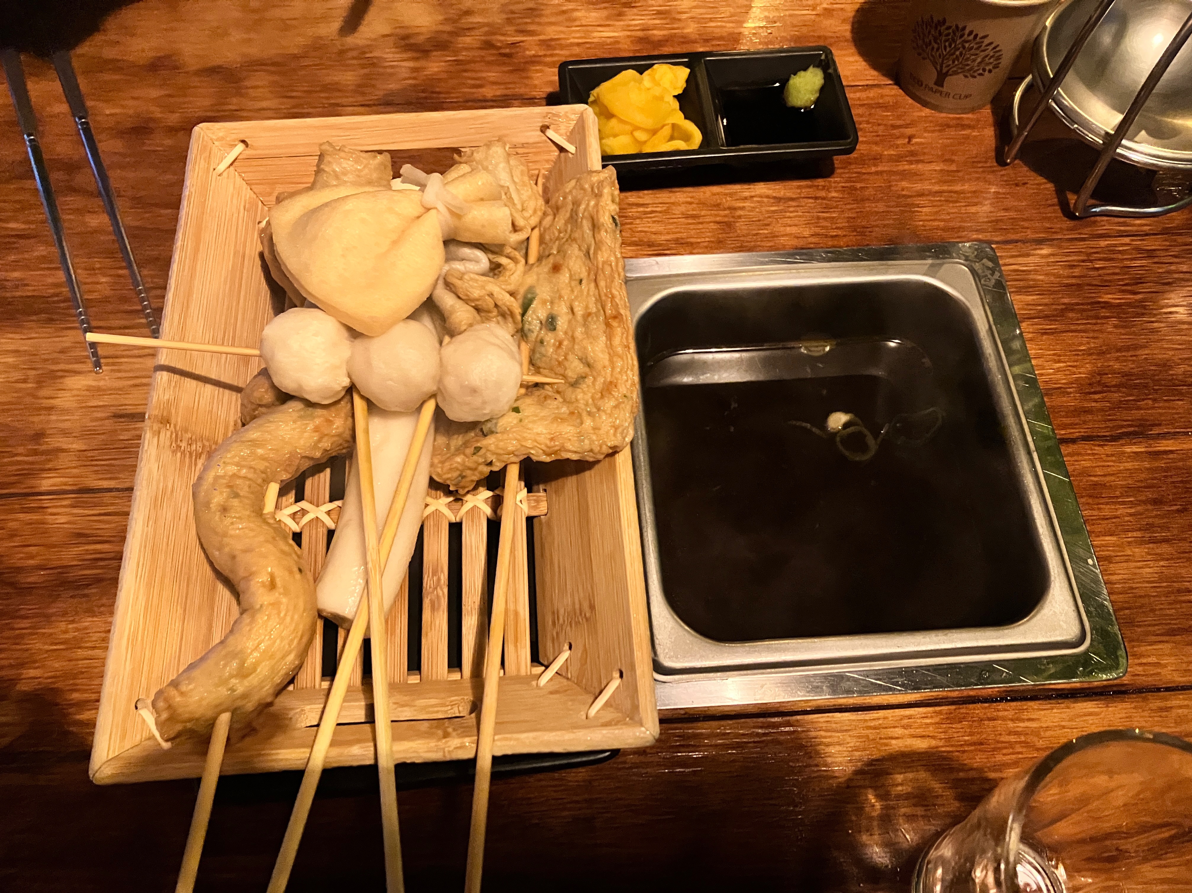 부산철길집 2인세트