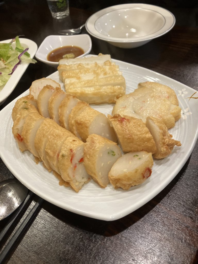 신당 이포어묵 옛날어묵