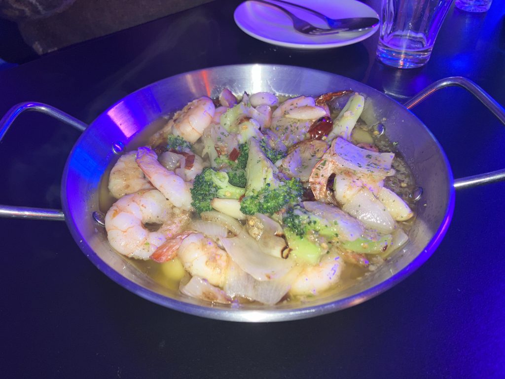 감바스 알아히요
