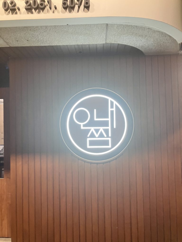 선릉역 매운갈비찜 맛집 심볼