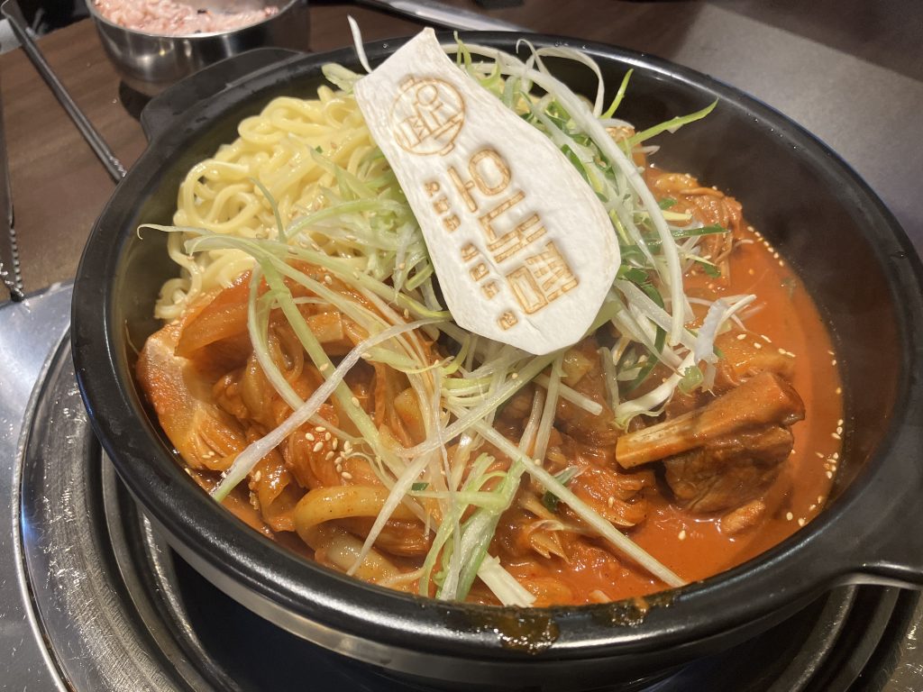 오내찜 묵은지 매운갈비찜