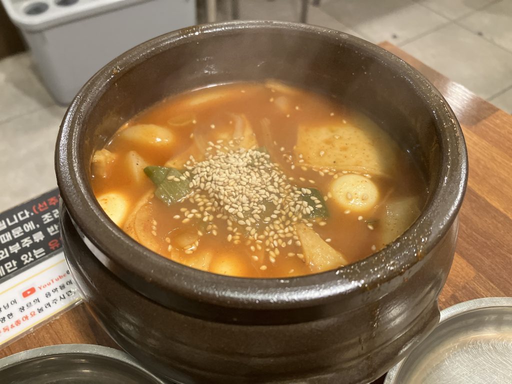 박스푸드 항아리떡볶이