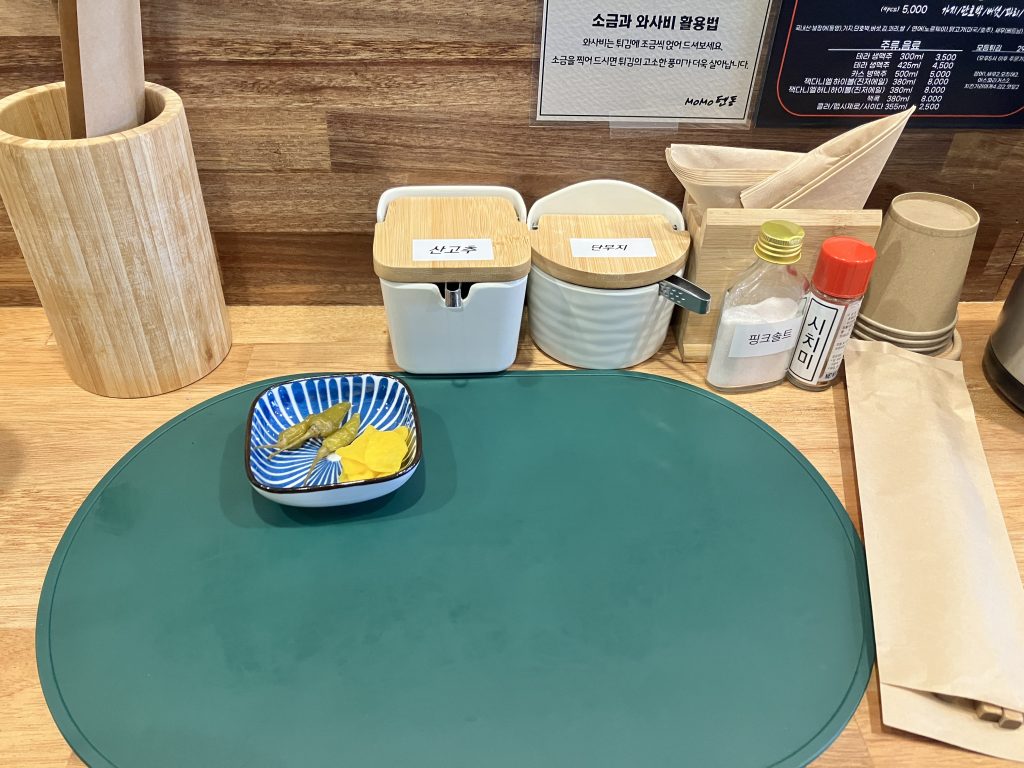 모모텐동 테이블