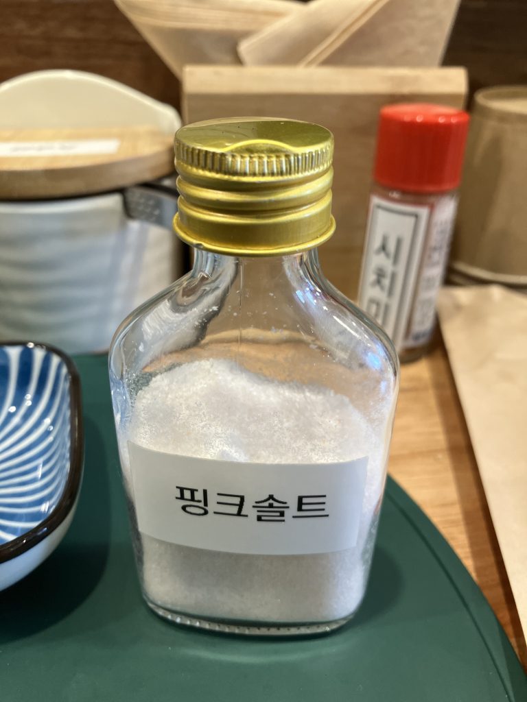 모모텐동 핑크솔트