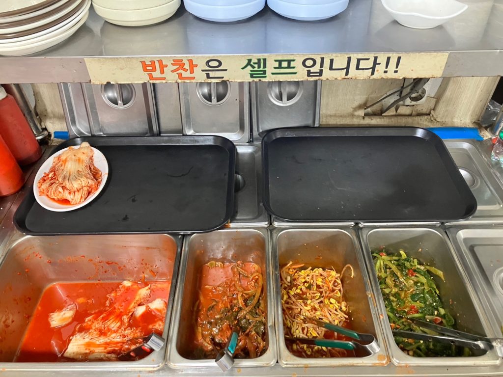 을지로 향촌식당 내관