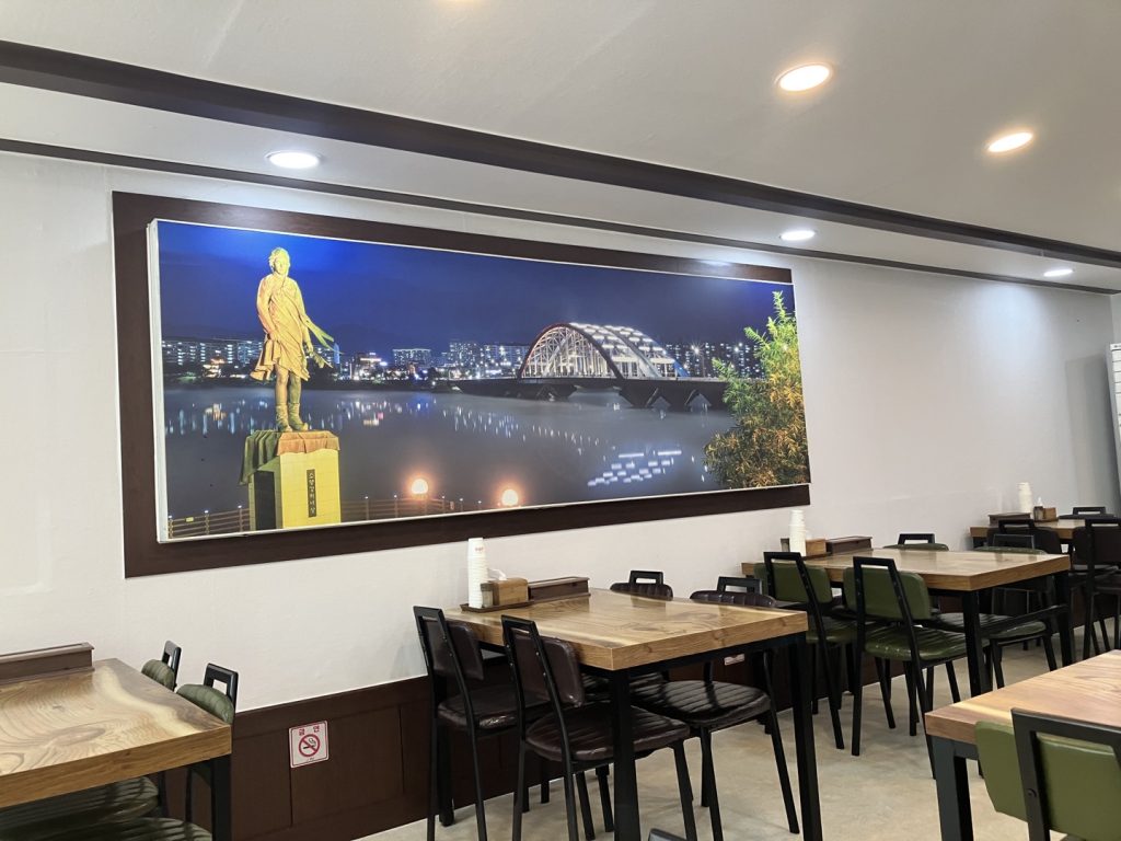춘천 일품칼국수 내관
