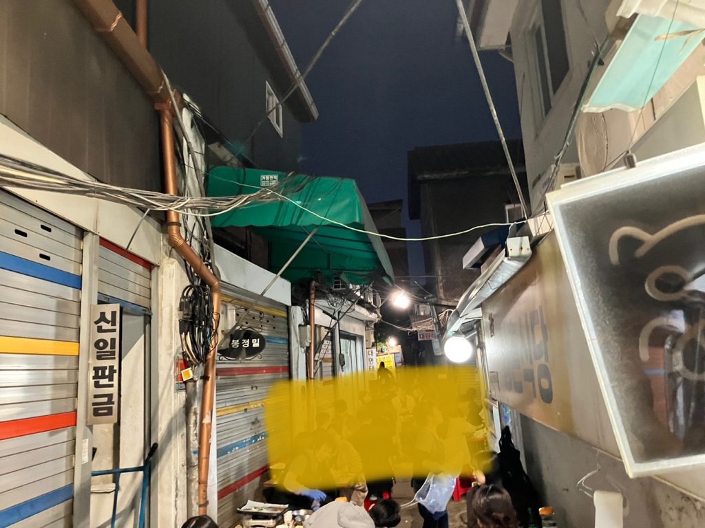 을지로 향촌식당