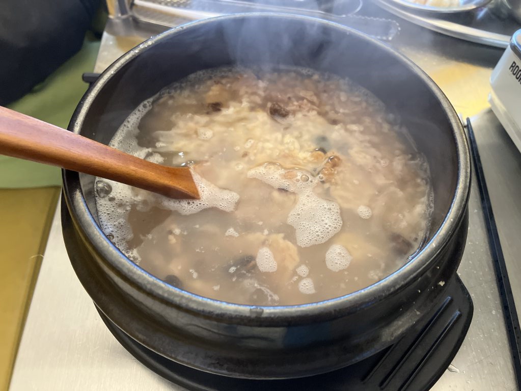 춘천 미돈 누룽지