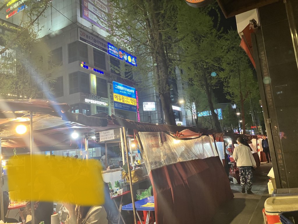 종로3가 포차거리