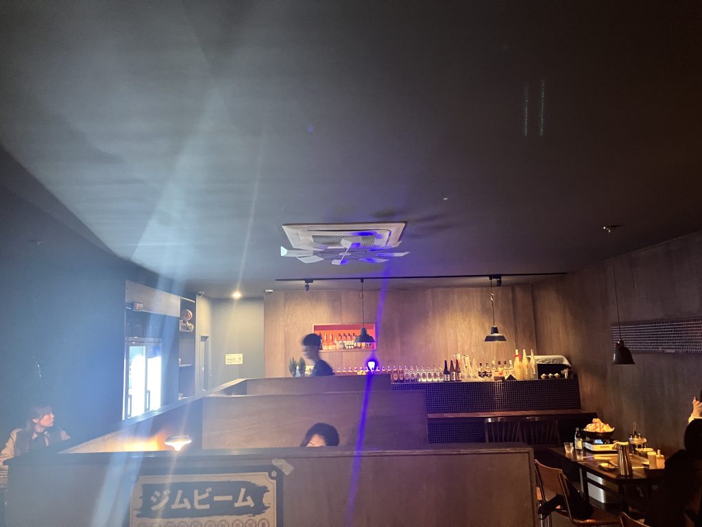 코노미야 내관