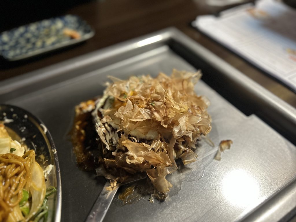 코노미야 오꼬노미야끼