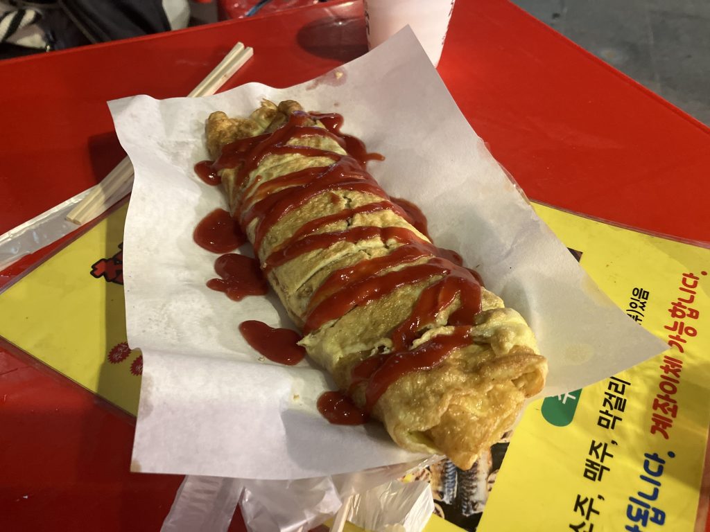 친구네 포차 계란말이
