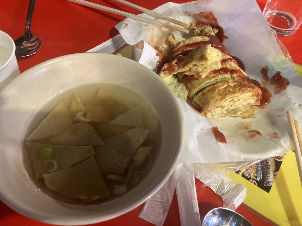 친구네 포차 계란말이, 어묵국물
