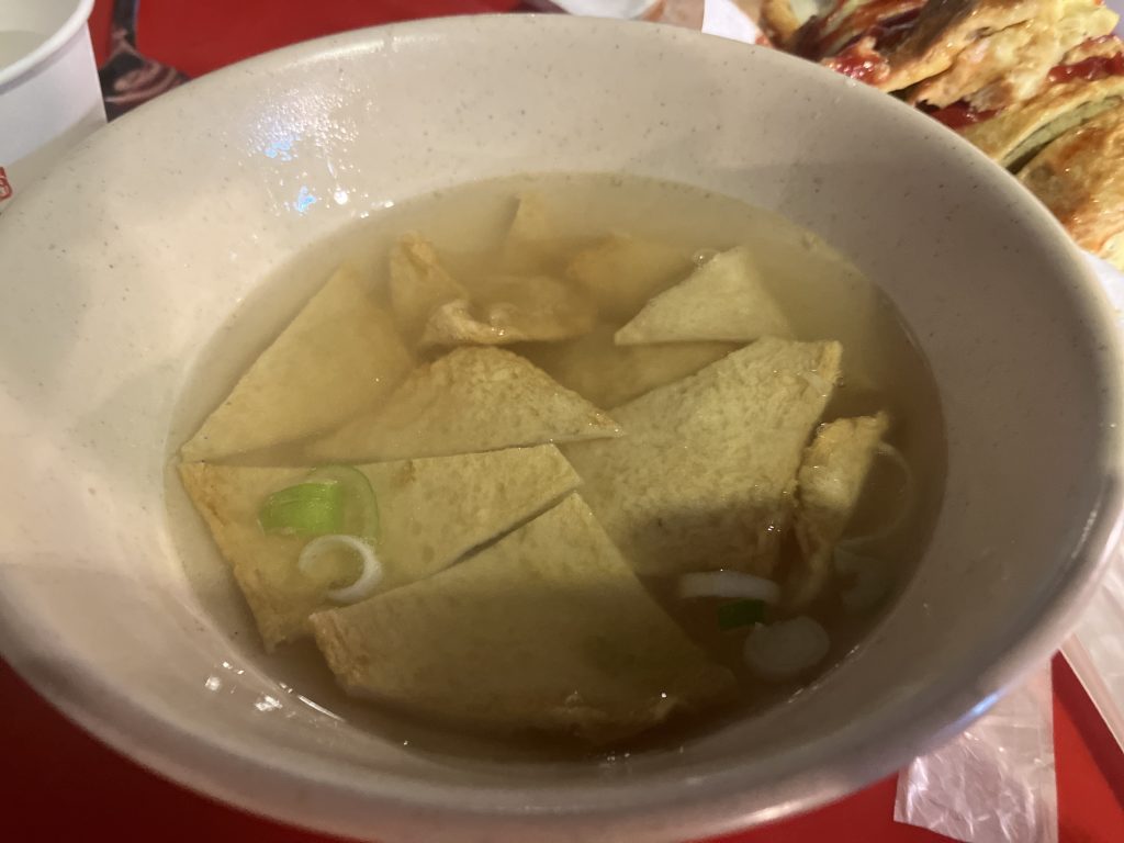친구네 포차 어묵국물