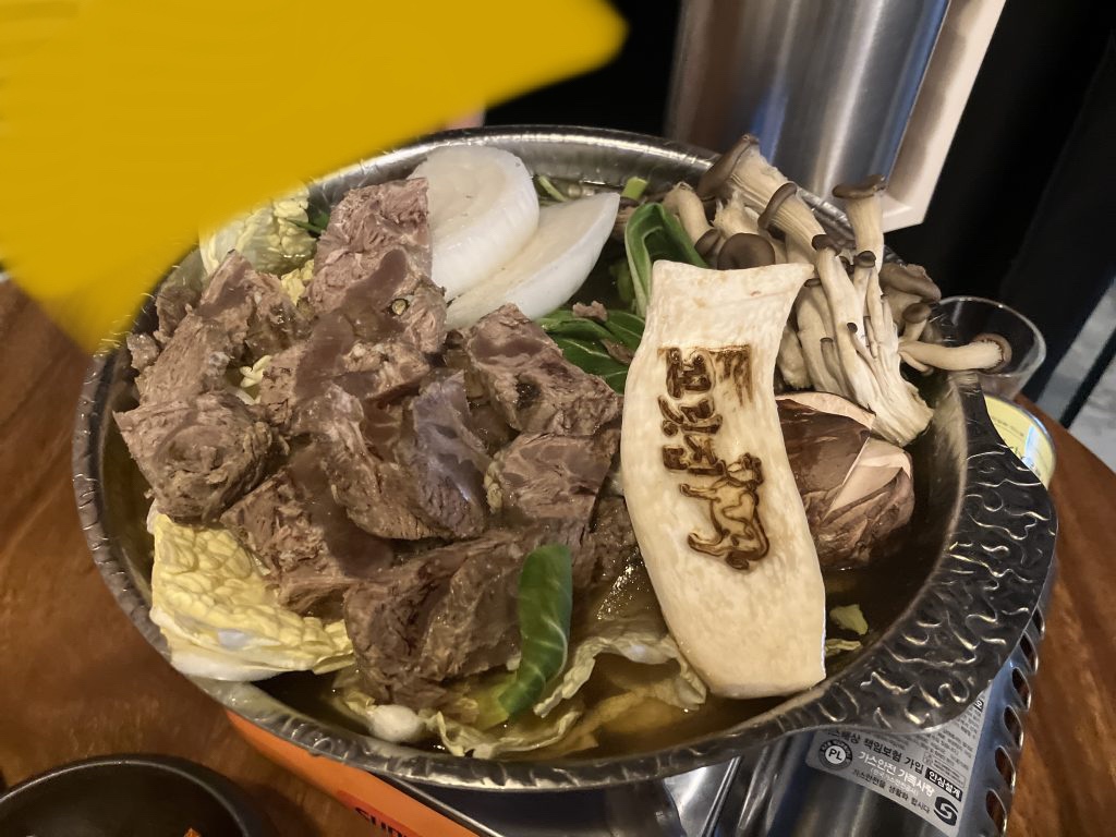 동묘 꼬릿집 아롱수육
