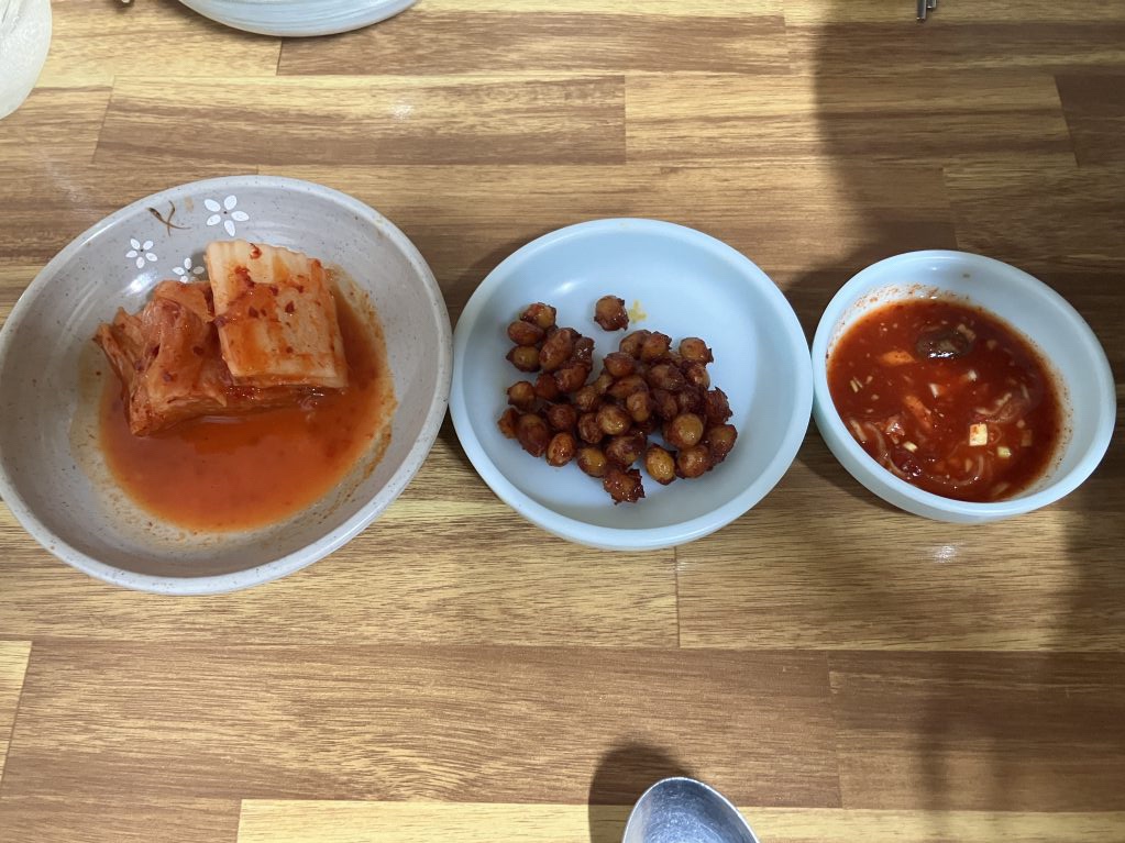 춘천 골목손두부 밑반찬