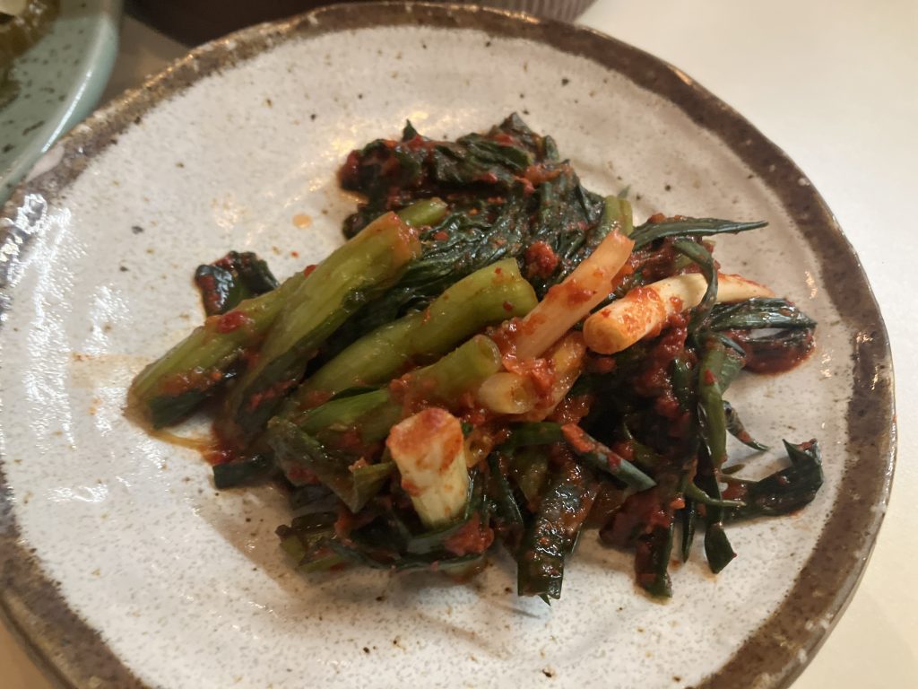 꿉당 성수점 파김치