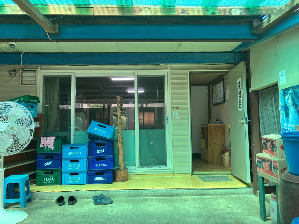 춘천 골목손두부 입구
