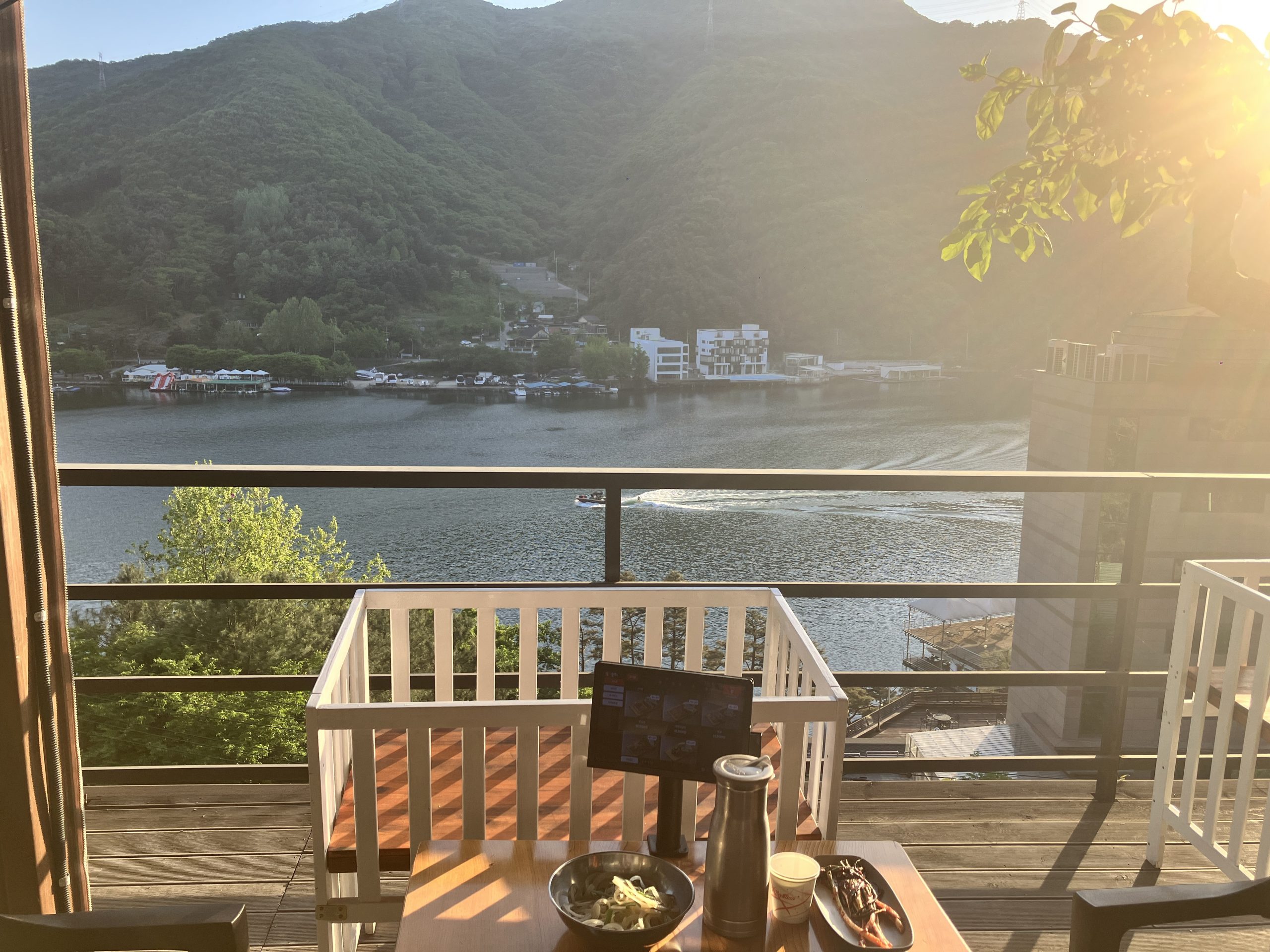 가평 고우다