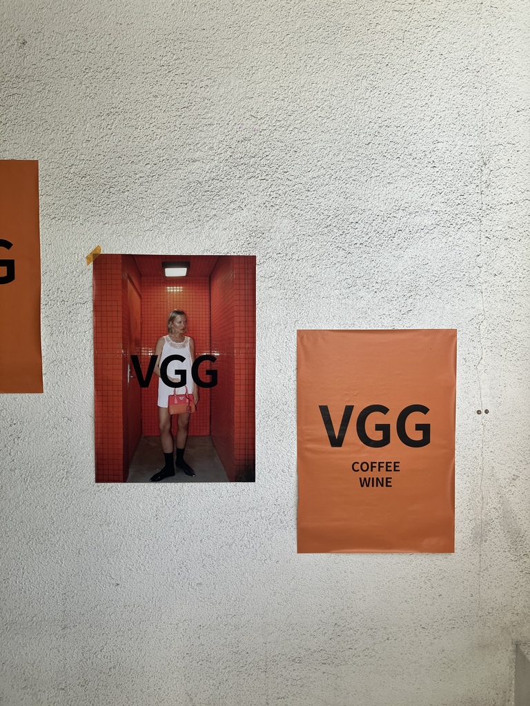 잠실 VGG 외관