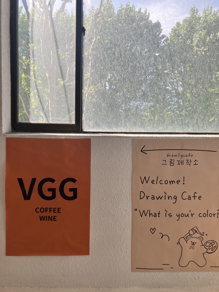 잠실 VGG 계단