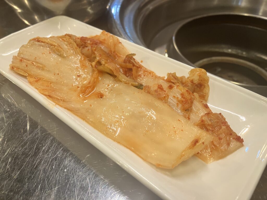 고기호랑이 반찬