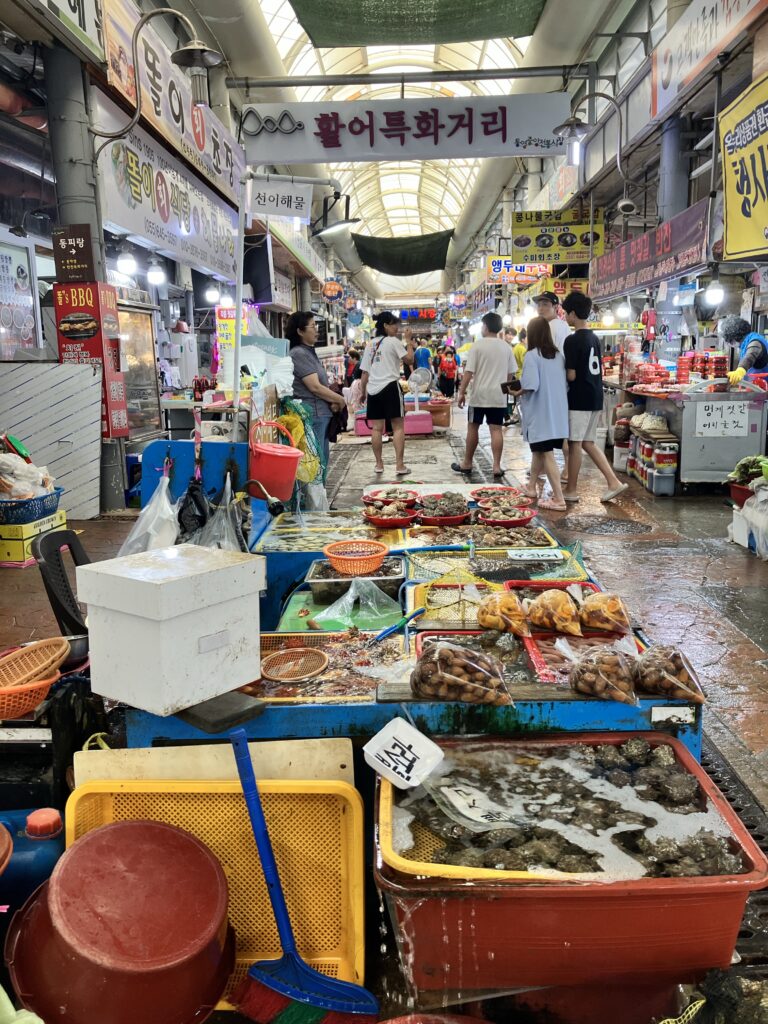 통영 활어특화거리